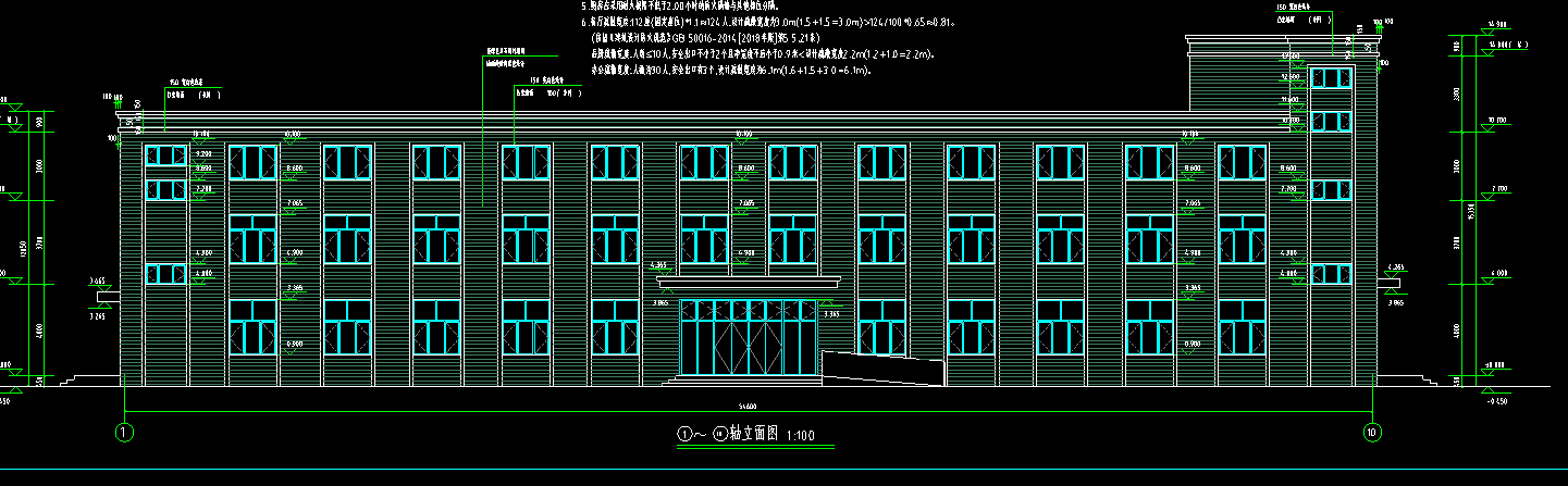 3层2953平方-某矿业公司综合楼
